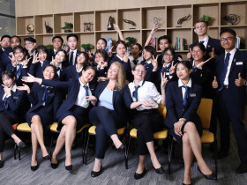 Asian Institute of Hospitality Management