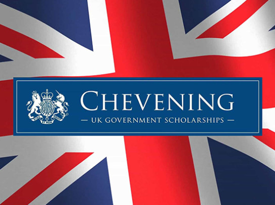 Получите стипендию Британского правительства Chevening!