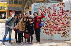 Корейский языковой центр при Университете Корё