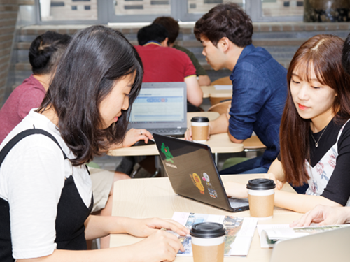 Учеба в языковом центре при Yonsei University