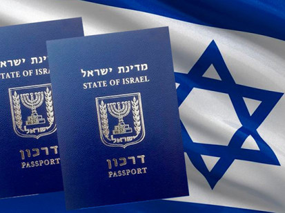 Вебинар «Образование за рубежом: реалии 2024 года