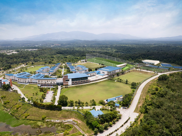 Epsom College Malaysia