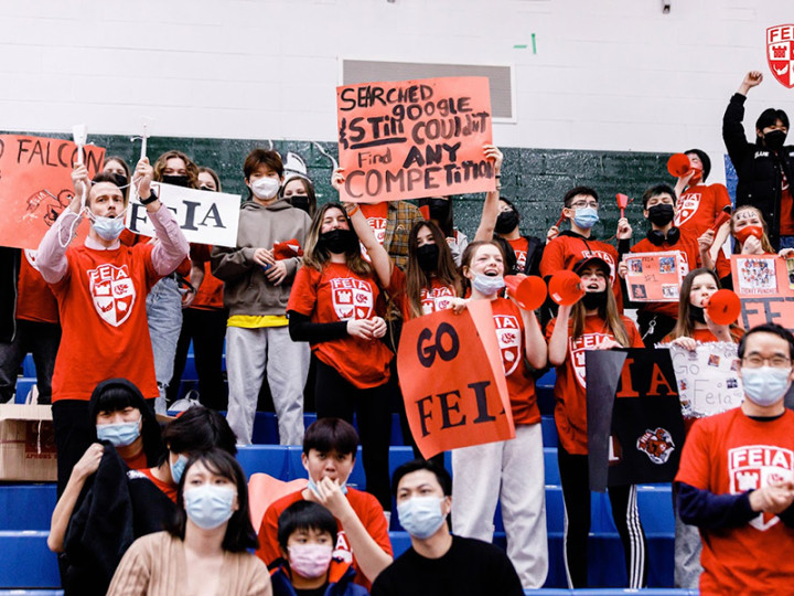 Fort Erie International Academy