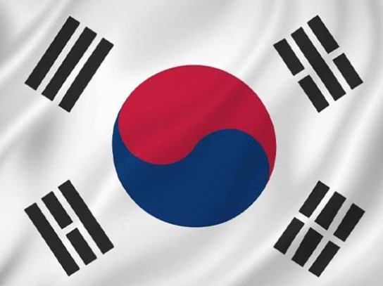 Открыт набор кандидатов на стипендию  Правительства Республики Кореи для иностранных студентов GKS 2024