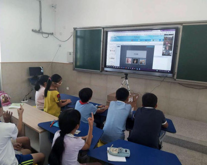 Educate Online Aquinas International Academy (AIA)