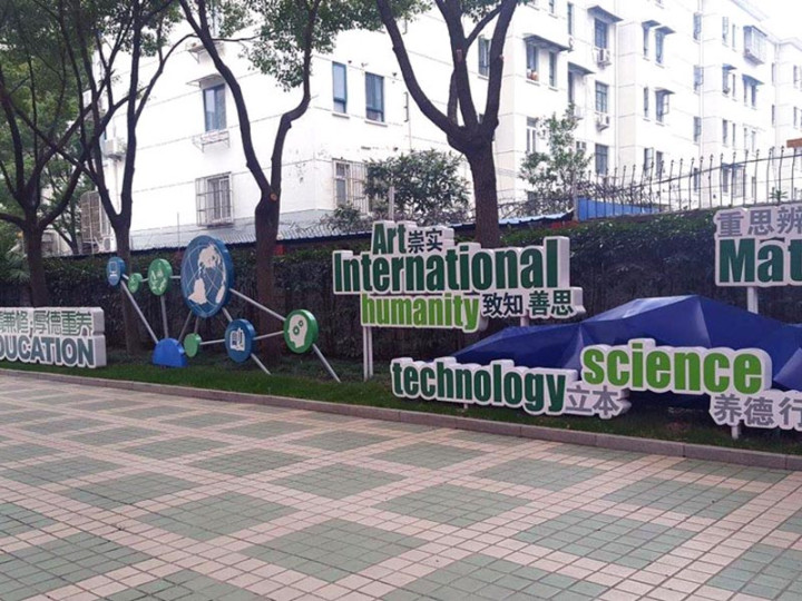 Educate Online Aquinas International Academy (AIA)