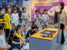 Taejon Christian International School