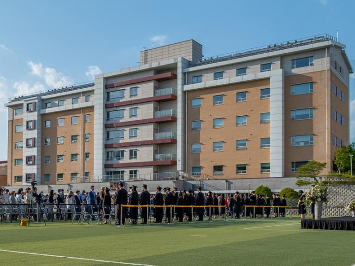 Taejon Christian International School