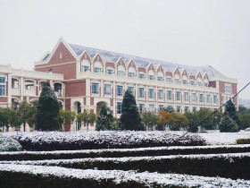 Shanghai  International Studies University
