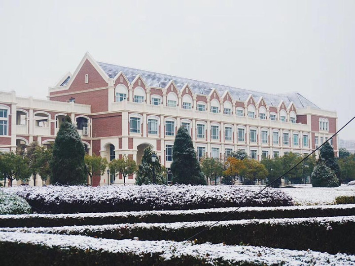 Shanghai  International Studies University