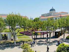 Shanghai  International Studies University