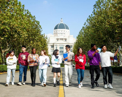 Shanghai  International Studies University