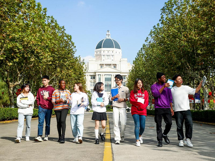 Shanghai  International Studies University