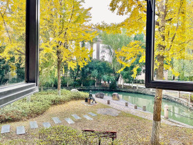 Shanghai  International Studies University