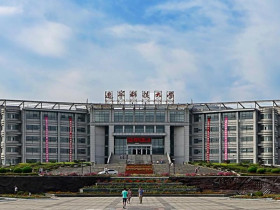 University of Science and Technology Liaoning