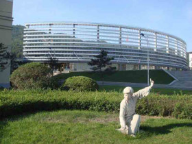 University of Science and Technology Liaoning