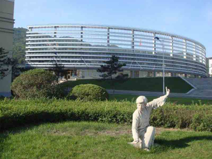 University of Science and Technology Liaoning