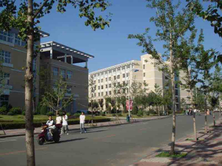 University of Science and Technology Liaoning