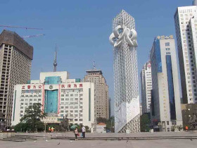 University of Science and Technology Liaoning