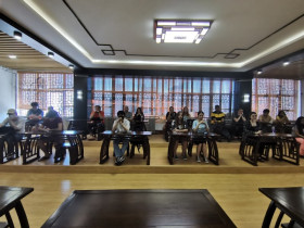 Shandong  University of Technology