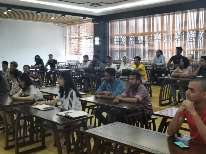 Shandong  University of Technology