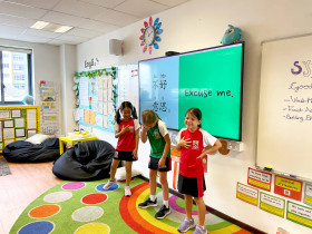 Dulwich College Singapore