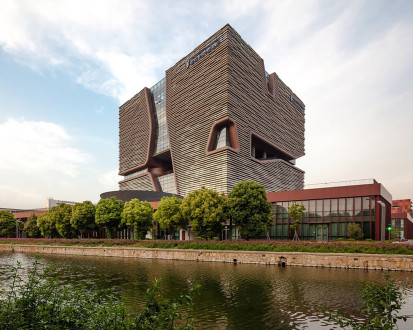 Xi'an  Jiaotong-Liverpool University