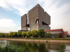 Xi'an  Jiaotong-Liverpool University