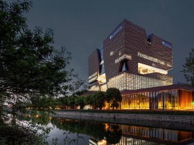 Xi'an  Jiaotong-Liverpool University