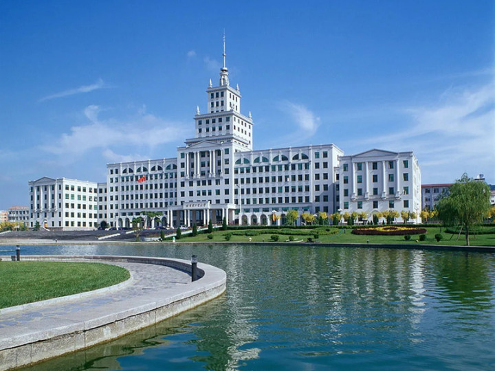 Harbin Institute of Technology