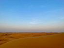 English Path Dubai