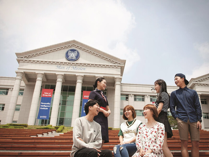 Korean Education Center при KyungBok University