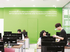 Korean Education Center при KyungBok University