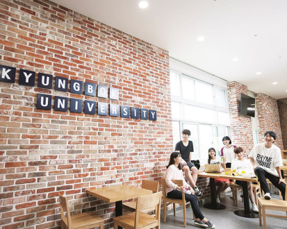Korean Education Center при KyungBok University