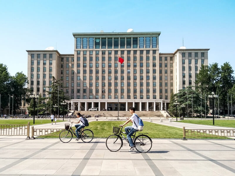 Tsinghua University Tsinghua University