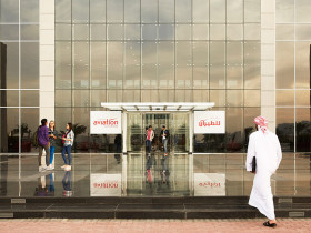 Emirates Aviation University