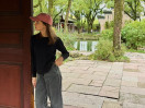 East China University of Science and Technology