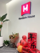 Летняя детская школа Mandarin House в Пекине