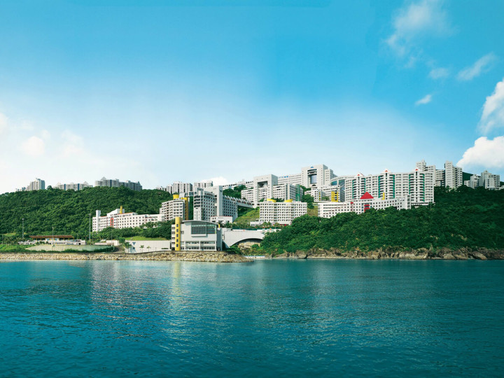 Гонконгский университет науки и технологии