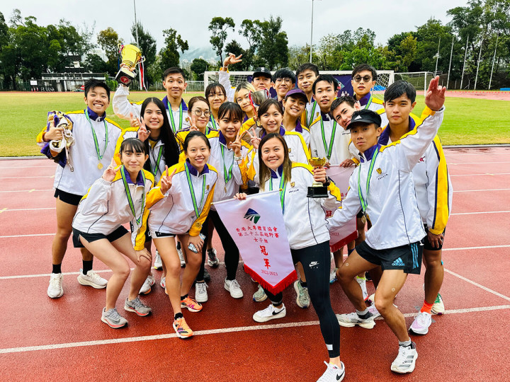 Китайский университет Гонконга