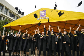 Китайский университет Гонконга