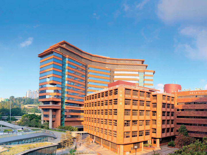 Гонконгский политехнический университет