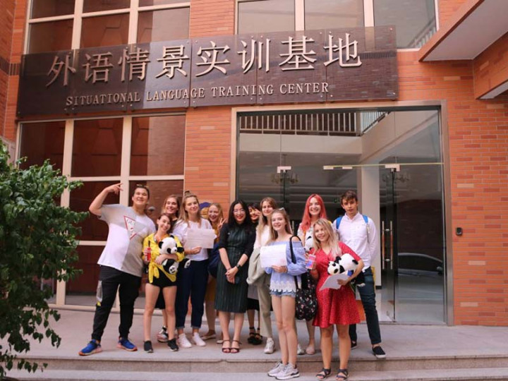 Языковой лагерь CCN