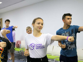 Языковой лагерь CCN