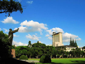 East China University of Science and Technology