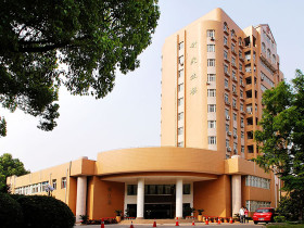 East China University of Science and Technology