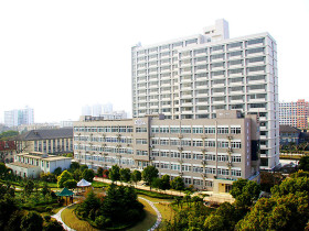 East China University of Science and Technology