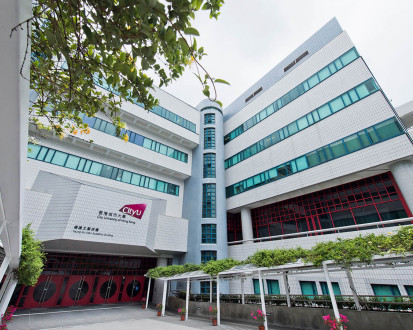 City University of Hong Kong