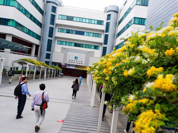 City University of Hong Kong