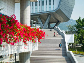 City University of Hong Kong